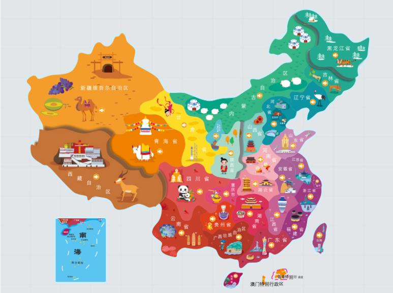 忻州名酒回收.jpg